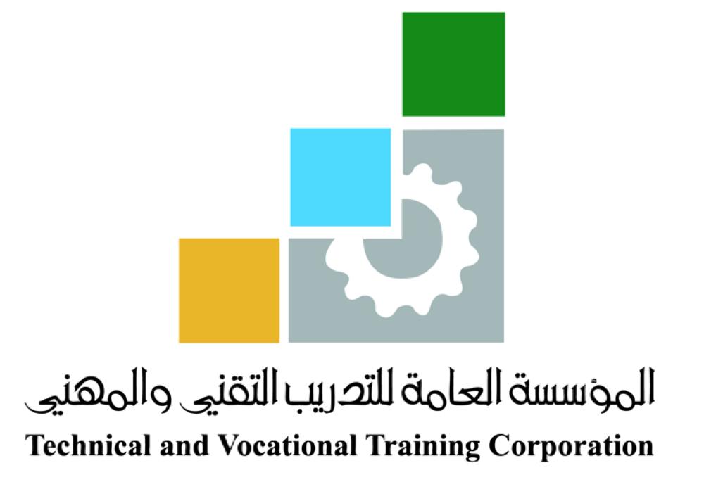 Tvtc Saudi Logo